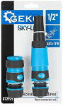D&uuml;&uuml;si komplekt Geko Sky-Line G72925, reguleeritav, 4 tk