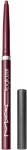 Huulepliiats MAC Lipglazer, 0.25 g, nightmoth