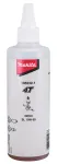 Muruniiduki&otilde;li Makita 195532-1, 0.220 l