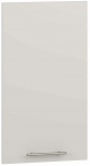Kapi esik&uuml;lg, k&ouml;&ouml;gikapi esik&uuml;ljele Vento, 71.3 cm x 39.6 cm, ka&scaron;miir v.