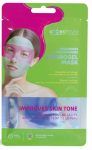 N&auml;omask IDC Institute Hydrogel Improves, 28 g
