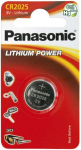 Patareid Panasonic 8226, CR2025, 3 V