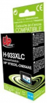 Tindiprinteri kassett Uprint H-933XLC-UP, sinine