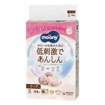 M&auml;hkmed Moony Natural, 2 suurus, 8 kg, 54 tk