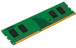 Operatiivm&auml;lu (RAM) Kingston KVR26N19S6/8, DDR4, 8 GB, 2666 MHz
