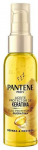 Juukse&otilde;li Pantene, 100 ml