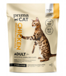 Kuiv kassitoit Prima Cat Sterilised Chicken, 4 kg