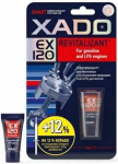 Revitaliseerija Xado EX120 For Gasoline Engines, eriotstarbeline, 9 ml