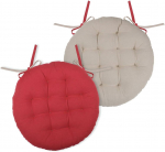 Istmepadi Lovely Duo Round, punane v./beež v., 38 cm x 38 cm