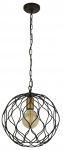 Valgusti rippuv Searchlight Finesse 4511-1BK, E27, 1 x 60 W, kuldne v./must v.