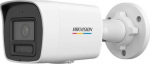 Korpusega kaamera Hikvision DS-2CD1047G2H-LIU