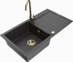 K&ouml;&ouml;givalamu koos kraaniga Mexen Leo, vaik/graniit, 90 cm x 50 cm x 19 cm, valge/must