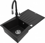 K&ouml;&ouml;givalamu koos kraaniga Mexen Cesar, vaik/graniit, 77.5 cm x 47 cm x 19 cm, must