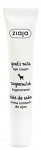 Silmakreem Ziaja Goat's Milk, 15 ml