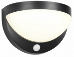 &Otilde;ue seinavalgusti Trio Cobre, 8W, LED, IP44, must v., 11.5 cm x 10.5 cm