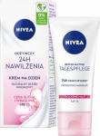 N&auml;okreem Nivea Nourishing Day Cream, 50 ml, SPF 15