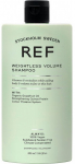 &Scaron;ampoon Ref Weightless Volume, 285 ml