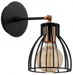 Valgusti seinale Opviq Kemah N-1238, E27, 1 x 40 W, must v. (kahjustatud pakend)