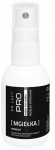 Parasiitide vastane vahend Dr. Lucy Pro Mist Verbana, 50 ml, valge v. / must v.