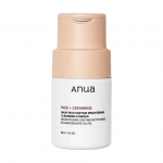 Meigieemaldaja Anua Rice Enzyme, 40 g