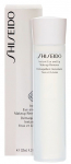 Meigieemaldaja Shiseido Instant Eye And Lip, 125 ml