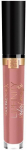 Huulepulk Max Factor Lipfinity Velvet Matte, 3.5 ml, 35 elegant brown