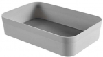 Hoiukast Curver, hall v., 23 x 15 x 5 cm