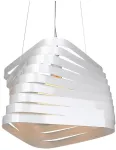 Valgusti rippuv Candellux Bizo, E27, 1 x 60 W, valge v. / valge v., 40 x 40 cm