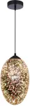 Valgusti rippuv Candellux Galactic 31-56122, E27, 1 x 60 W, must v./mitmev&auml;rviline / must v., 20 x 33 cm