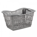 Hoiukorv Keeeper, 15 l, hall v., 40 x 29 x 23 cm