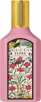 Parf&uuml;&uuml;mvesi Gucci Flora Georgeous Gardenia, 50 ml