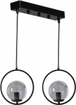 Valgusti rippuv Opviq Ring 2 846STL2842, E27, 1 x 60 W, hall v.