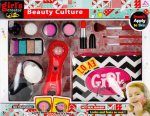M&auml;nguasi ilukomplekt Mega Creative Girl's Creator Beauty Culture MBK367