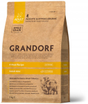 Kuiv koeratoit Grandorf 4 Meat Adult, lambaliha/kalkun/pardiliha/metssealiha, 3 kg