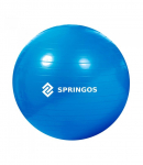 V&otilde;imlemispall Springos FB0006, sinine, 85 cm