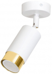 Valgusti kohtvalgusti Emibig Hiro 963/1, GU10, 1 x 10 W, kuldne v./valge v.