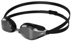 Ujumisprillid Speedo Fastskin Speedsocket 2, must v./kroom v.