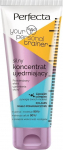 Kehakreem Perfecta Your Personal Trainer, 200 ml