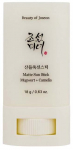 P&auml;ikesekaitsepulk tooted n&auml;ole Beauty of Joseon Matte Sun Stick Mugwort + Camelia SPF50+, 18 g