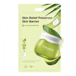 N&auml;omask Frudia Avocado Relief Cream Mask, 20 ml