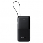 Akupank Baseus Bipow 2, 10000 mAh, must v.