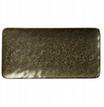 Serveerimistaldrik Papstar Alga, 25 cm x 1.7 cm, 13 cm, Pruun v.