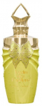 Parf&uuml;&uuml;mvesi Paris Corner Jardin Des Papillons, 100 ml