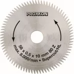Saeketas Proxxon Super Cut, 58 mm x 10 mm