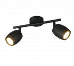 Valgusti lagi Reality Nancy, GU10, 2 x 35 W