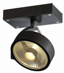 Valgusti lagi ja seinad SLV Kalu 1000702, GU10, 1 x 75 W, must v.