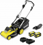 Akuga muruniiduk K&auml;rcher LMO 5-18 Dual Battery Set, 41 cm