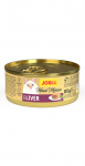 Kassi m&auml;rgtoit JosiCat Finest Mousse, maks, 0.085 kg