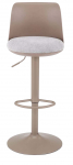 Baaritool H127, matt, hall v./cappuccino v., 46 cm x 40 cm x 88 - 108 cm