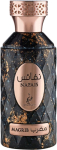 Parf&uuml;&uuml;mvesi Khadlaj Nafais Magrib, 100 ml